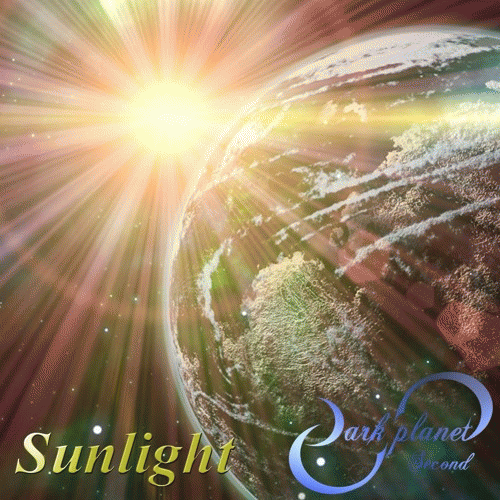 Dark Planet Second : Sunlight